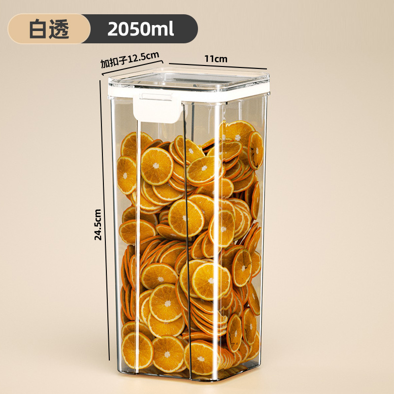 2050ML