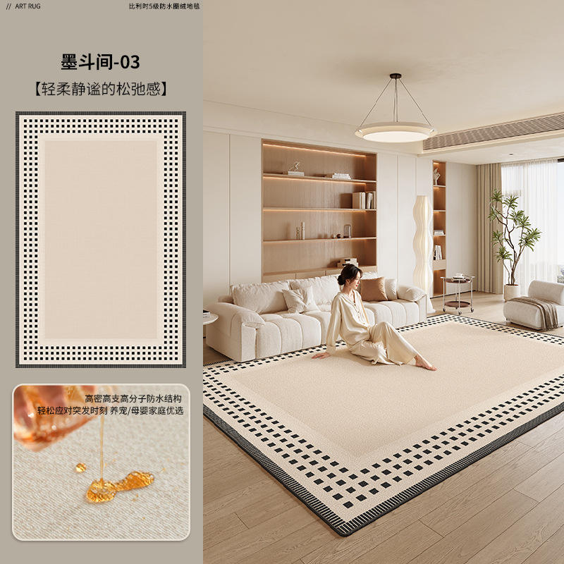 Pelo de bucle belga - línea de tinta 03