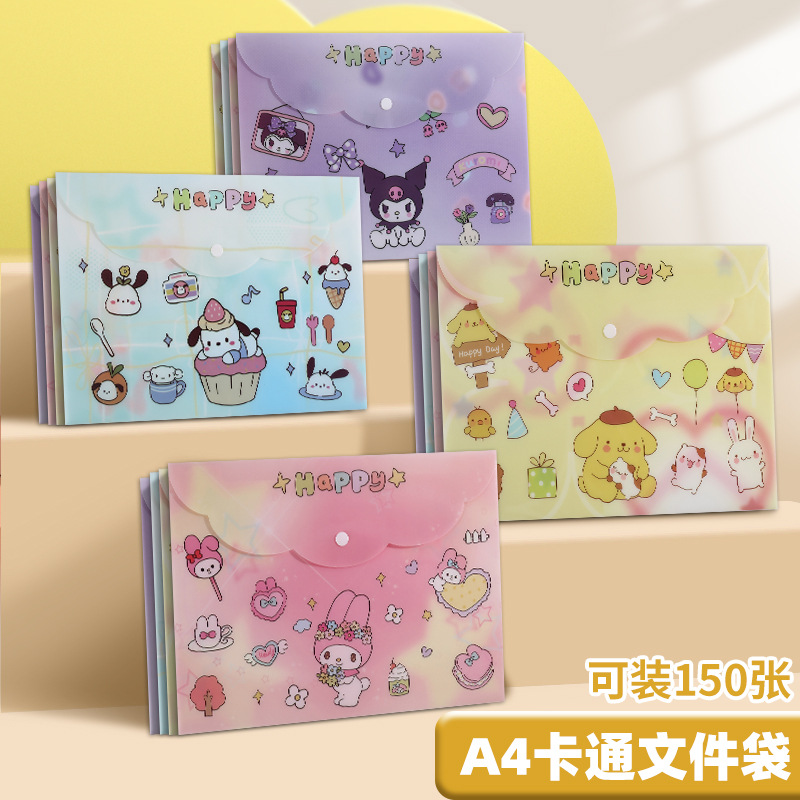 Snap-button candy gift bag