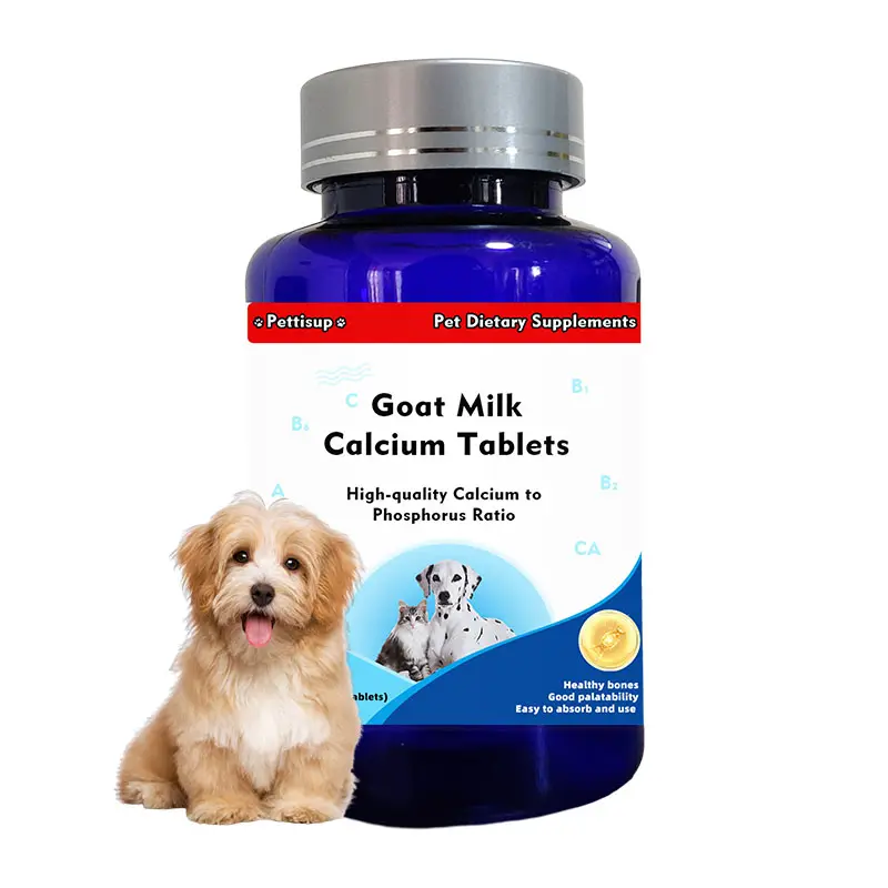 ペット用ヤギ乳サプリメントはカルシウム吸収関節サポートを促進しますペットヤギ乳タブレットは関節痛を和らげます犬の骨サポート