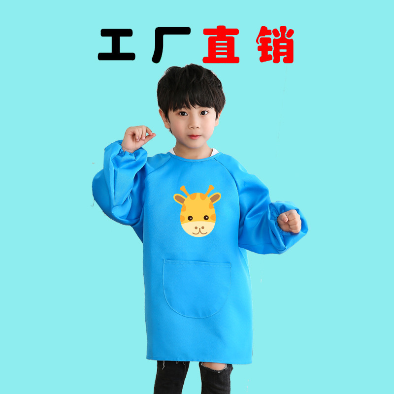 Sky blue horse head