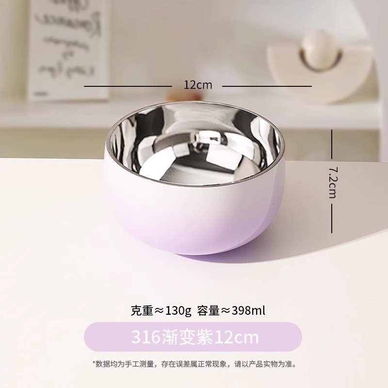 304 double-layer gradient bowl-1 piece-purple