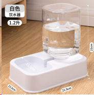Distributeur d'eau 1.2L