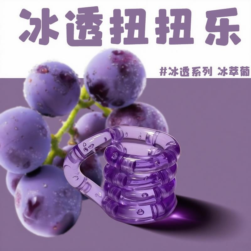 Emballage en boîte de couleur violet raisin de style cristal