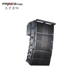 Leistungsstarke Line-array-pro-audio-heißer System - Product Image 2