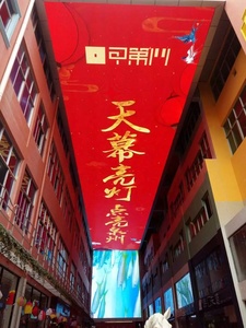 Waterproof <strong>Programmable</strong> Sign Board <strong>Modules</strong> <strong>Display</strong> P6 Full Color Outdoor Advertising Led Screen - Product Image 5