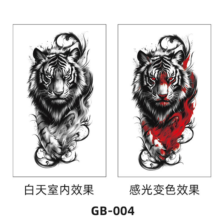 Gb-004