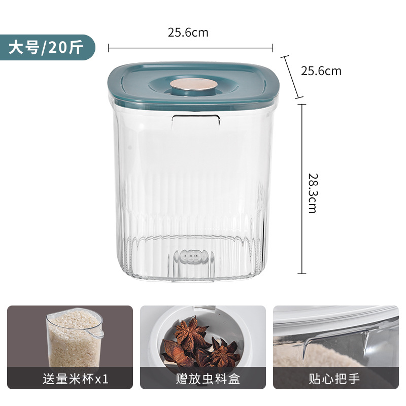 20kg Transparent Rice Bucket - Forest Green