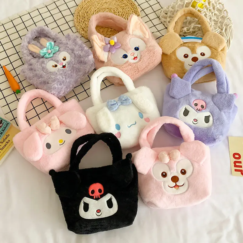 Bolso de felpa Kawaii Sanrio, bolso de felpa Kuromi Melody, muñeco de peluche, regalo de cumpleaños para chico