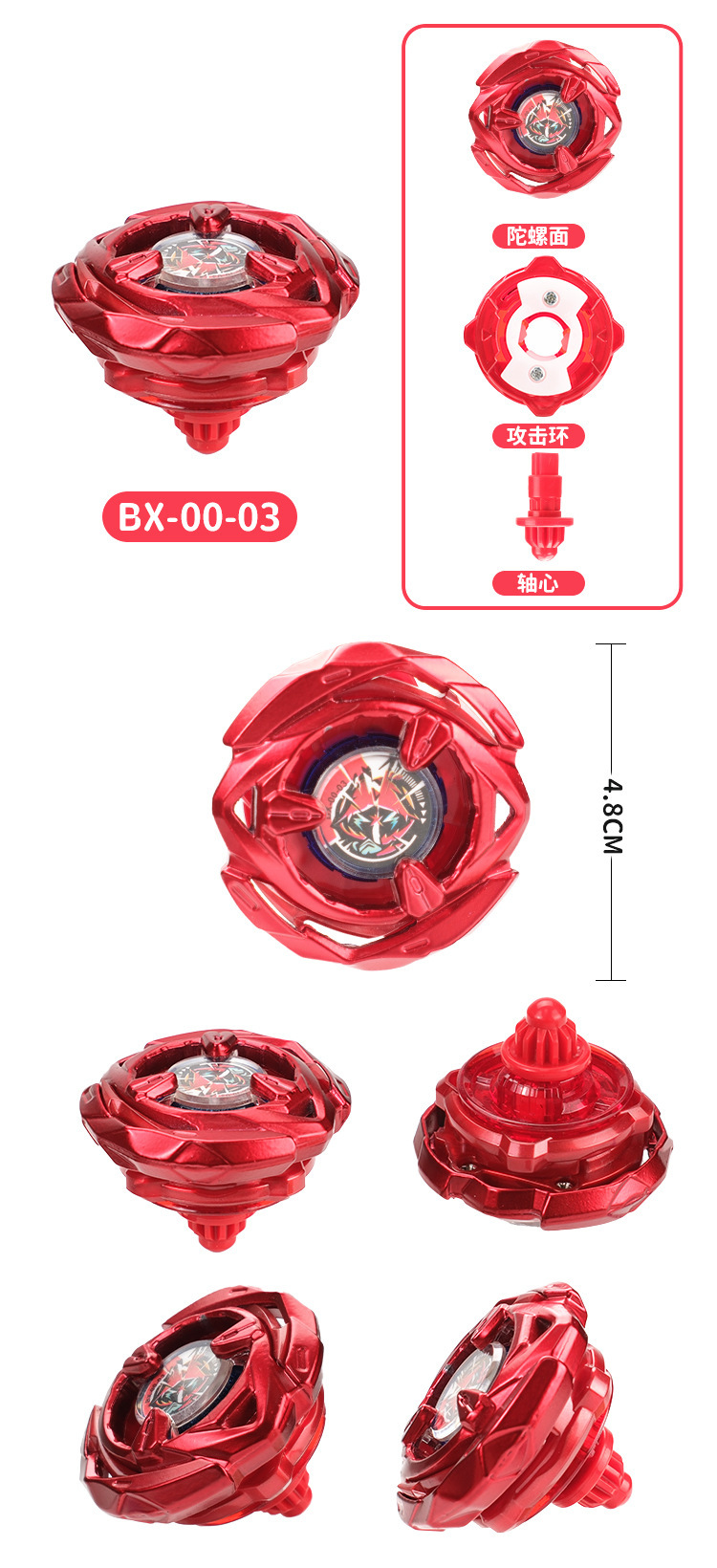 Bx-00-03