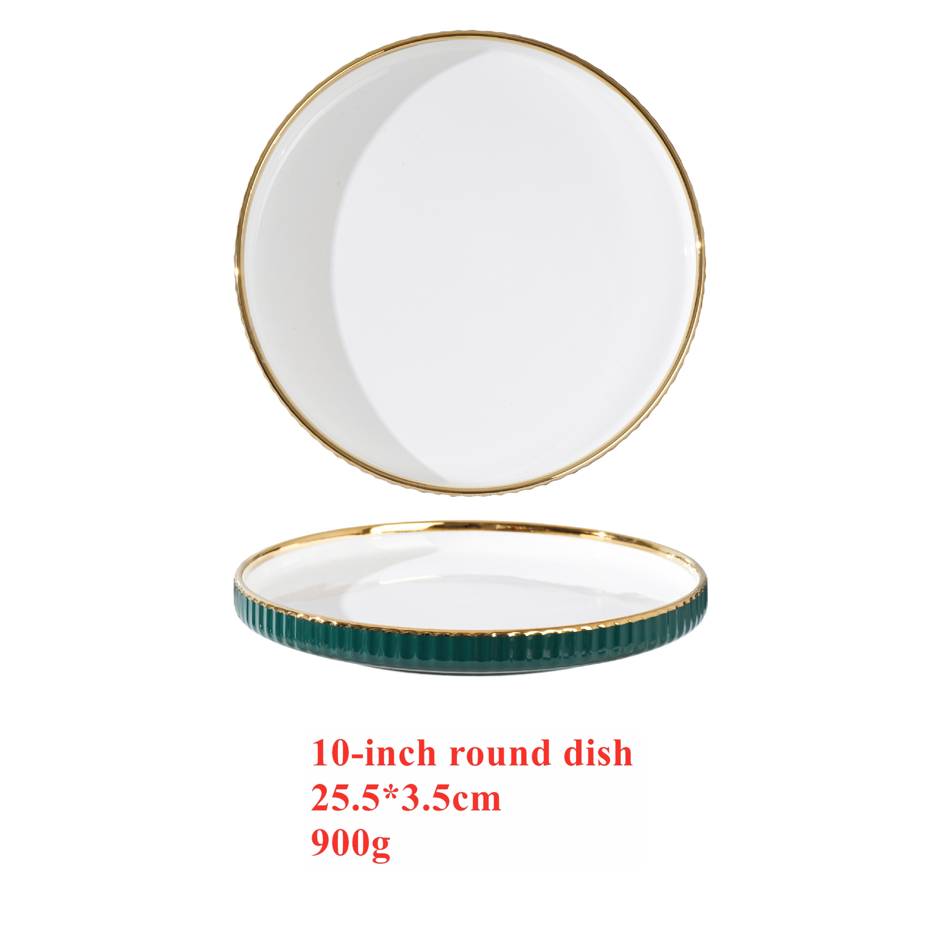 green 10-inch round dish