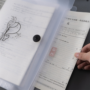 ที่กำหนดเองการนำเสนอปกแข็ง A4ขนาด <span class=keywords><strong>Pp</strong></span> 5กระเป๋าถุงเอกสารแฟ้มแขวนพลาสติกขยายโฟลเดอร์แฟ้ม - Product Image 6