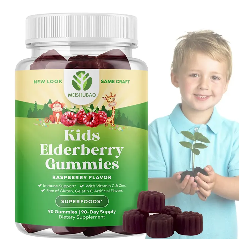 Best Seller elderberry gummies elderberry black seed oil gummies gummies supplement sea moss elderberry zinc for kids