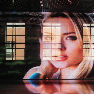 P25 DIP LED Pixel Video Mesh Display Screen Module - Product Image 5