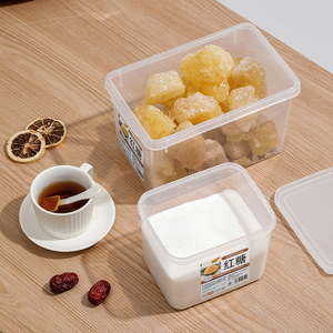 ジャガイモ食品収納ボックスキッチン用食品収納ボックス穀物米容器プラスチック包装容器 - Product Image 3
