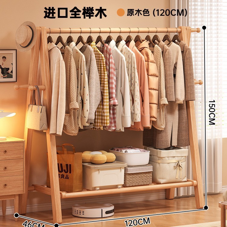 Style 5, 12046150, Natural Wood Color, Single Layer