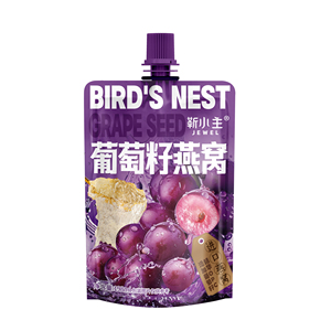 箱と小袋のパッケージで利用可能な100% NFCグレープジュース - Product Image 6