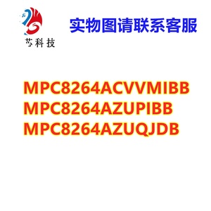 MPC8264ACVVMIBB MPC8264AZUPIBB MPC8264AZUQJDB MPU microprocessor - Product Image 1