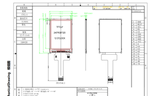 Pannello Display LCD da 2.4 pollici ILI9341 Controller IC 240*320 TFT Display SPI interfaccia MCU 8080 parallelo - Product Image 6