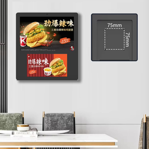 8 13,3 дюймов двойной сенсорный экран Android 11 рекламная машина LCD Digital Signage дисплей коммерческий плакат плеер для ресторана - Product Image 1