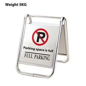 Ngoài trời thận trọng dấu hiệu bị cấm biển báo thép không gỉ bãi đậu xe dấu hiệu Hội Đồng Quản Trị - Product Image 5