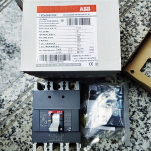 PLCプログラミングおよび産業用制御アプリケーション用のB B SACE A2 - Product Image 2