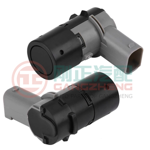 奇瑞E2-3-5 A1 A3 A5 Tinggo 2 7 8 pro奇瑞富尔温2 Omoda 5 icar 03 Arrizo 5 8的自动雷达探测器传感器零件 - Product Image 2