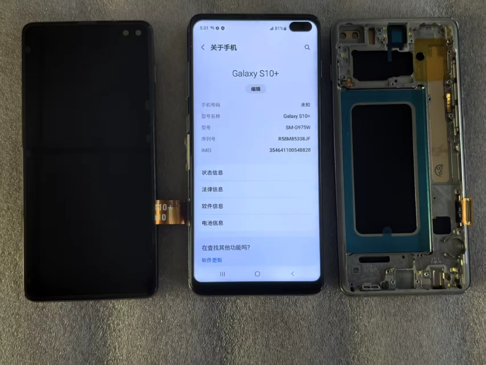 per Galaxy S10 Plus 5G