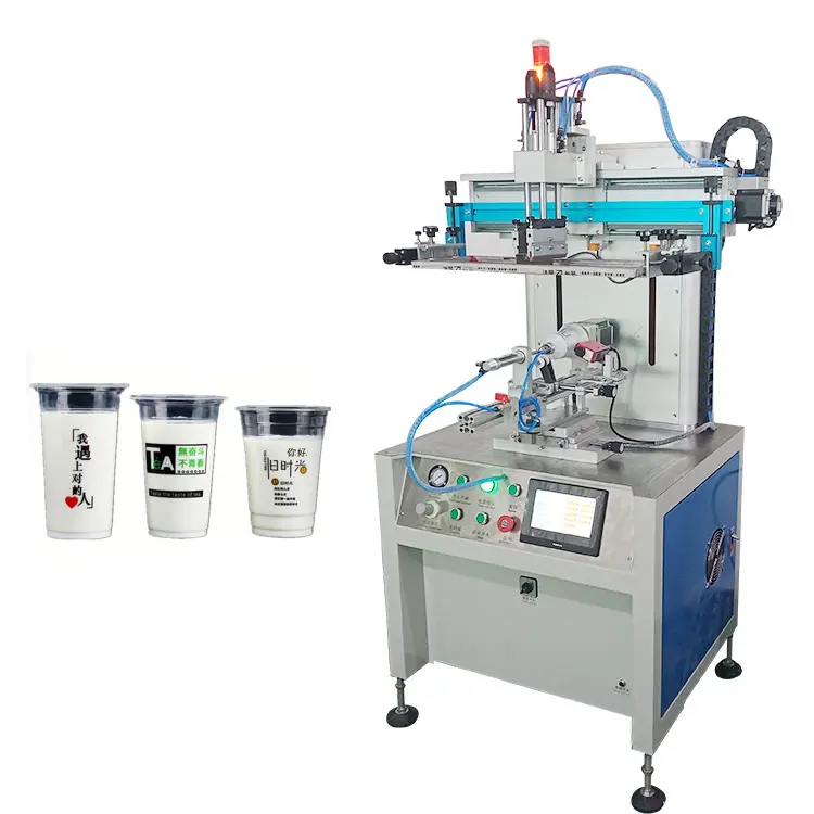 ECO Factory Milk tea cup multi-color overprinting machine Automatic printing machine paper cup screen printing machine