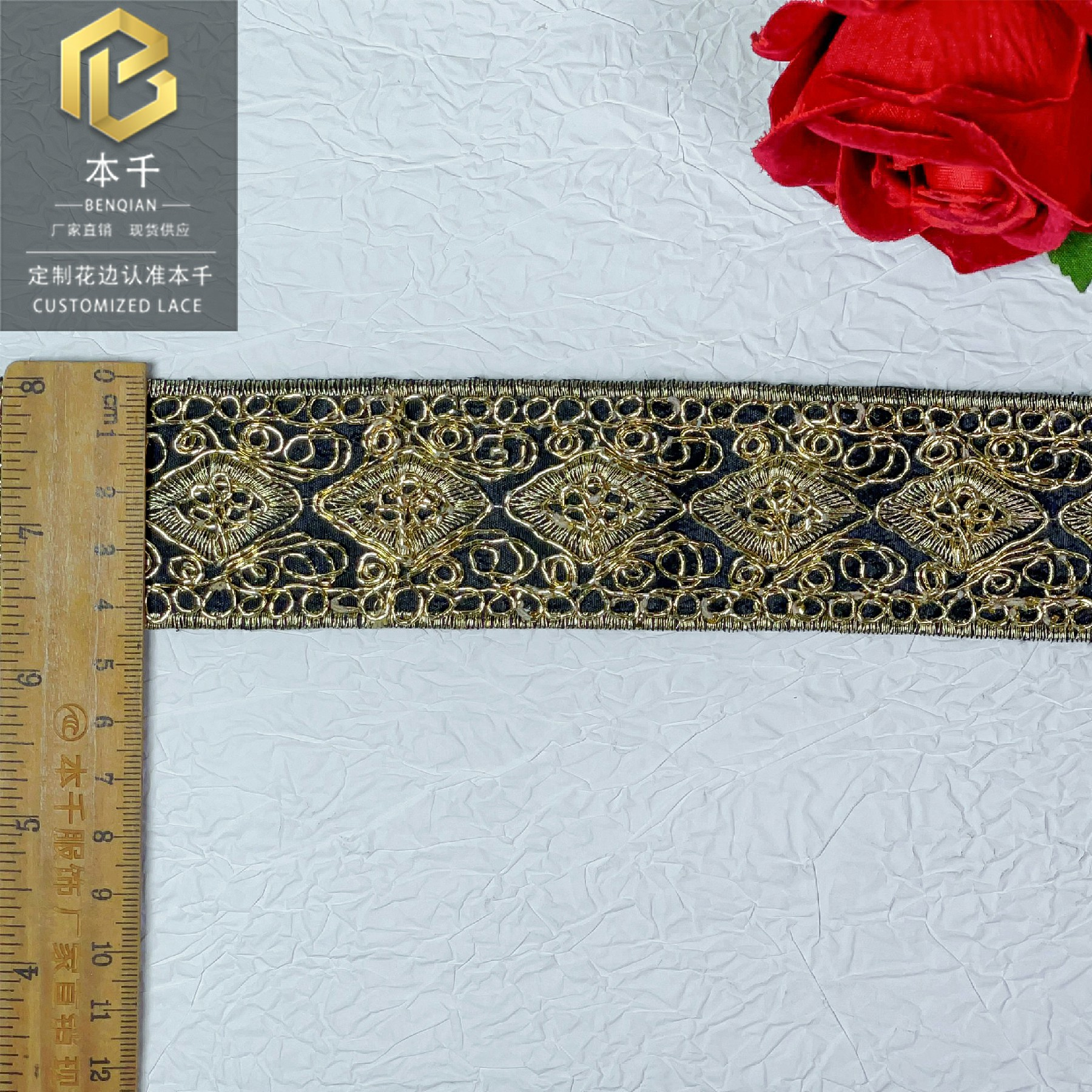 4.5CM*black