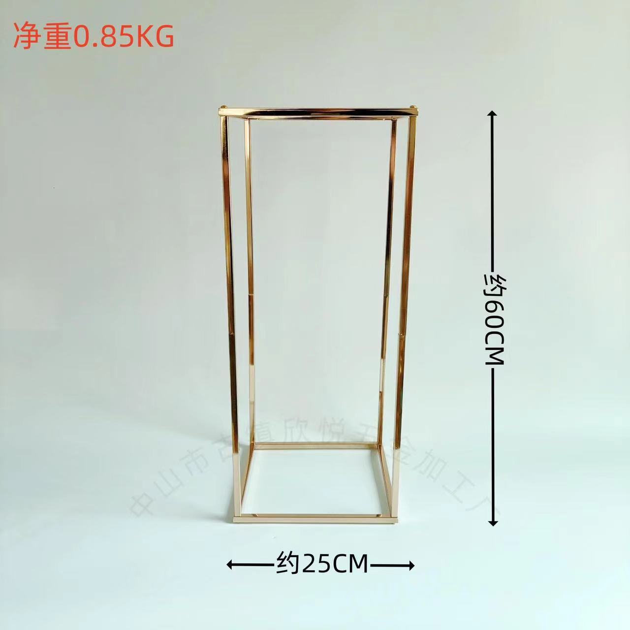 60cm
