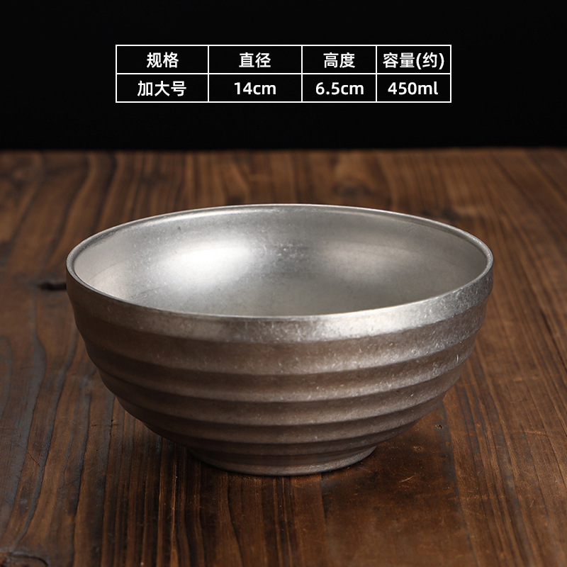 14cm spiral bowl (retro style)