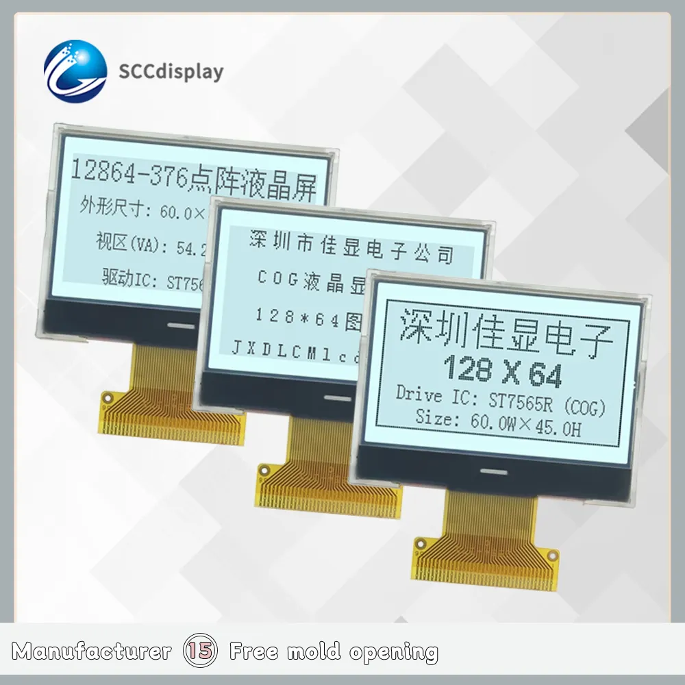 Módulos LCD de alta rentabilidad 12864-376 COG + FPC Módulo LCD gráfico Pantalla baja temperatura 128X64 pantalla LCD