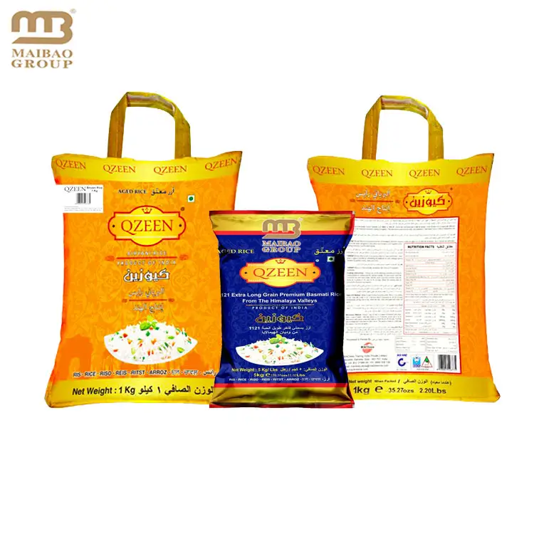 Custom Printed Laminated Wheat Flour Rice 1kg Packaging Bag Side Gusset Flat Bottom Stand Up Pouch With Reusable Zipper