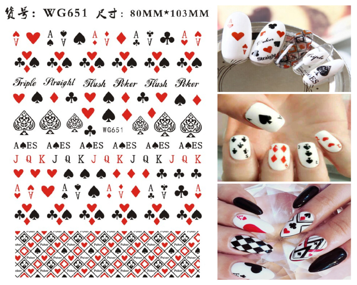 WG651