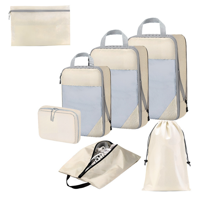 Ensemble 7 pièces beige crème