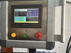 Venta directa de fábrica, herramientas de corte de muescas en V, punzonadora automática, máquina de corte y muescas - Product Image 6