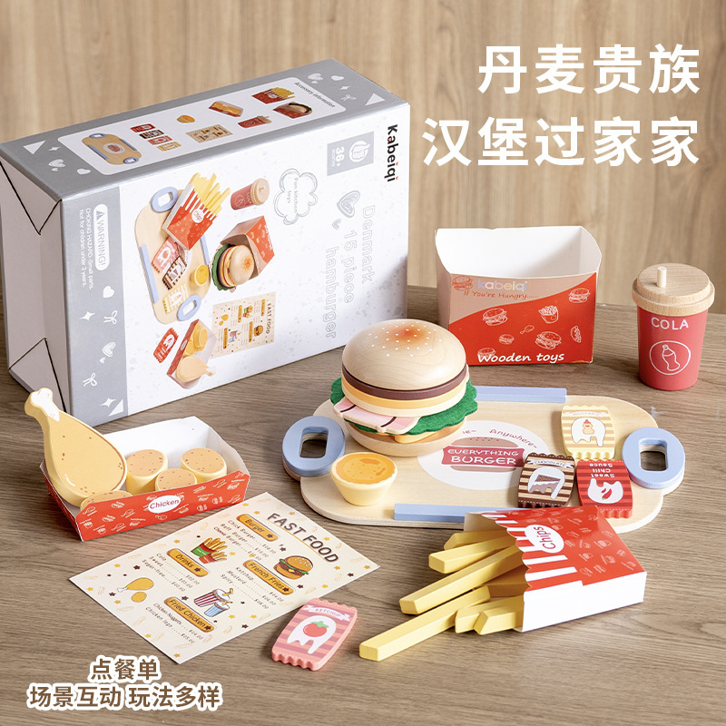 Hamburger Meal