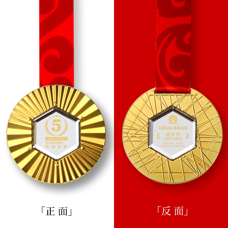 Or | gravure laser diy contenu
