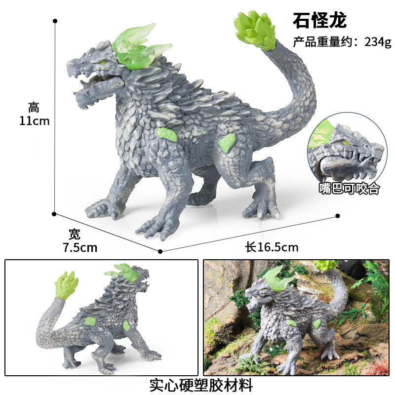 Dragon monstre de pierre M-3207 coloré (bouche peut
