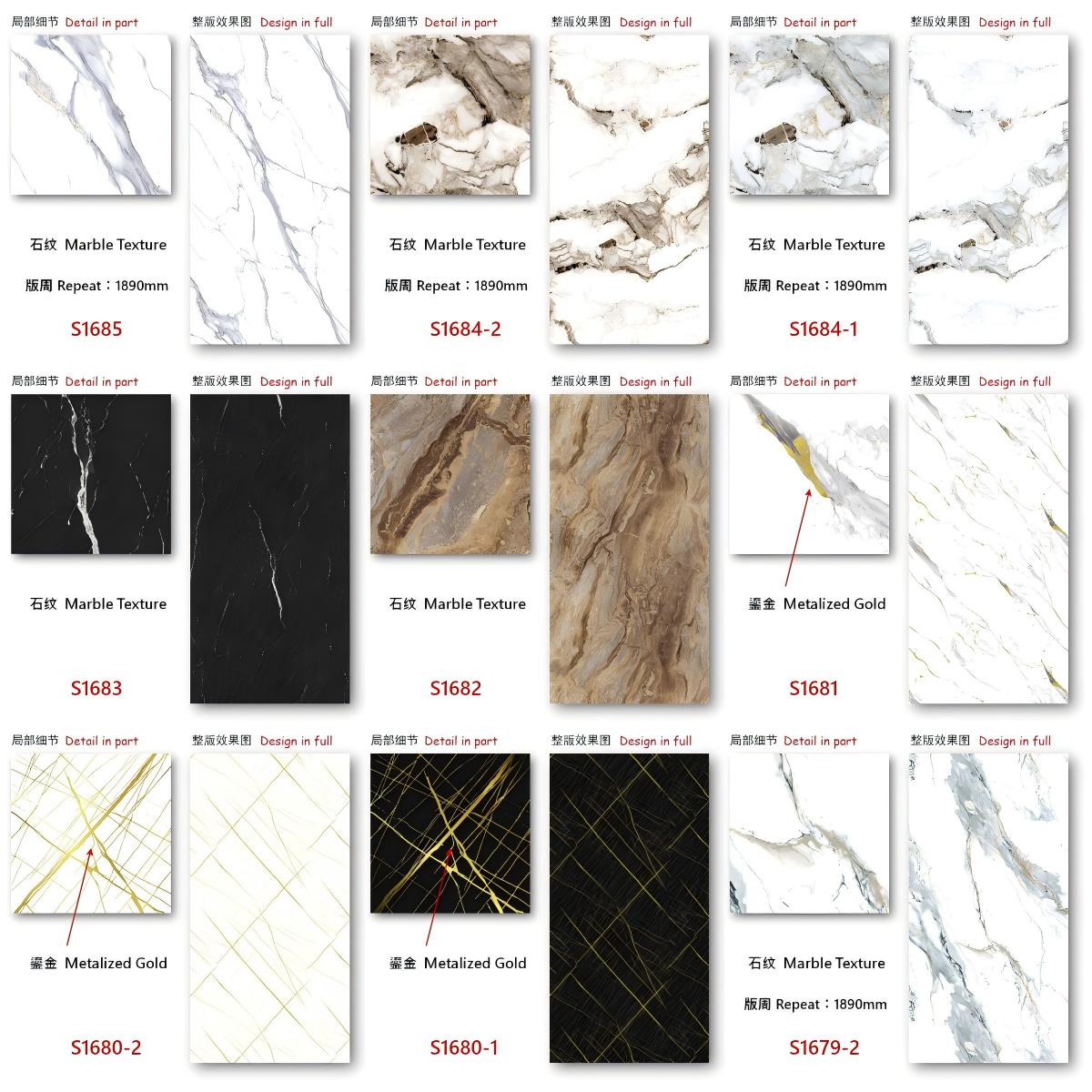 Marble Pattern Series-2