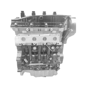 لمحرك شيري QQ6 A1 A5 M1 Cowin Arauca محرك SQR473 كتلة طويلة محرك 1.3L SQR473F - Product Image 2