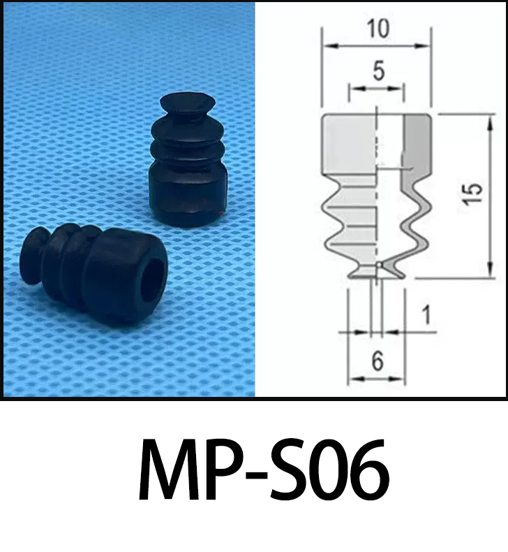 Mp-s6 petite tête trois couches noir anti-statique ventouse