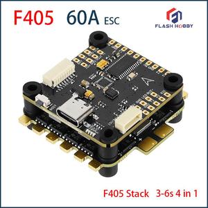 แฟลช hobbyf F405จีพีเอสเครื่องรับวิทยุ, เครื่องรับสัญญาณ GPS RC อัพเกรดกรอบ3-6หอคอย STACK FPV blheli 60A brushless ESC ABS โลหะพลาสติก - Product Image 2