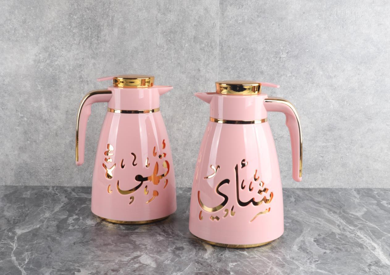 9-pink and gold