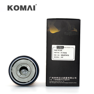 ไส้กรองน้ำมันเชื้อเพลิง P569027 32007416 320-07416 320/07416 สำหรับรถขุด JCB 3C 3D 3CX 1400B - Product Image 4