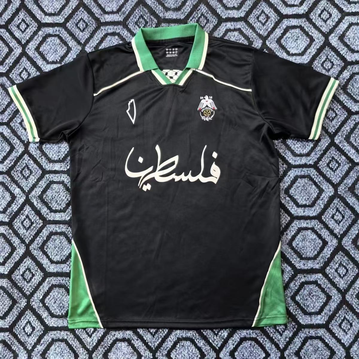 Palestine 11