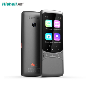 Sprach übersetzungs maschine 138 Sprachen Übersetzer Instant Interpreter Gerät mit 2 Jahren Vsim - Product Image 1