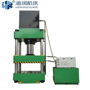 压水箱板的液压机多少钱 - Product Image 1