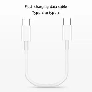 <strong>20cm</strong> Short Type C Cable <strong>USB</strong> C to Type C Fast Data Line for Phone 15 for samsung Cellphone Tablet Charging